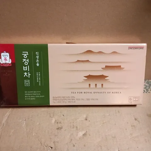 JUNG KWAN JANG KOREAN RED GINSENG TEA – TEA FOR ROYAL DYNASTY OF KOREA (BOXED)