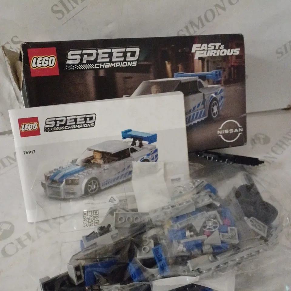 LEGO SPEED CHAMPIONS 2 FAST 2 FURIOUS NISSAN SKYLINE  RRP £19.99