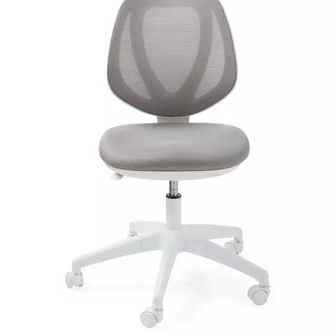 RYDAL OFFICE CHAIR - GREY - COLLECTION ONLY