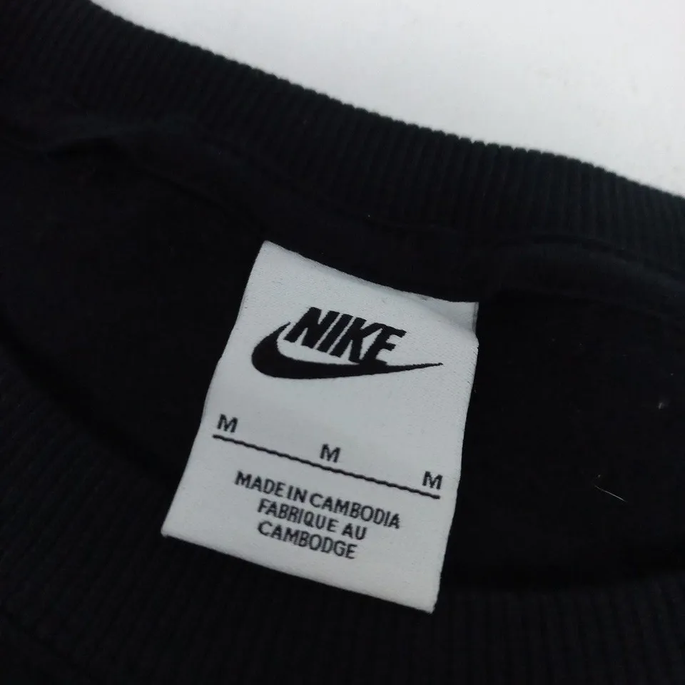 NIKE BLACK SWEATSHIRT – SIZE M