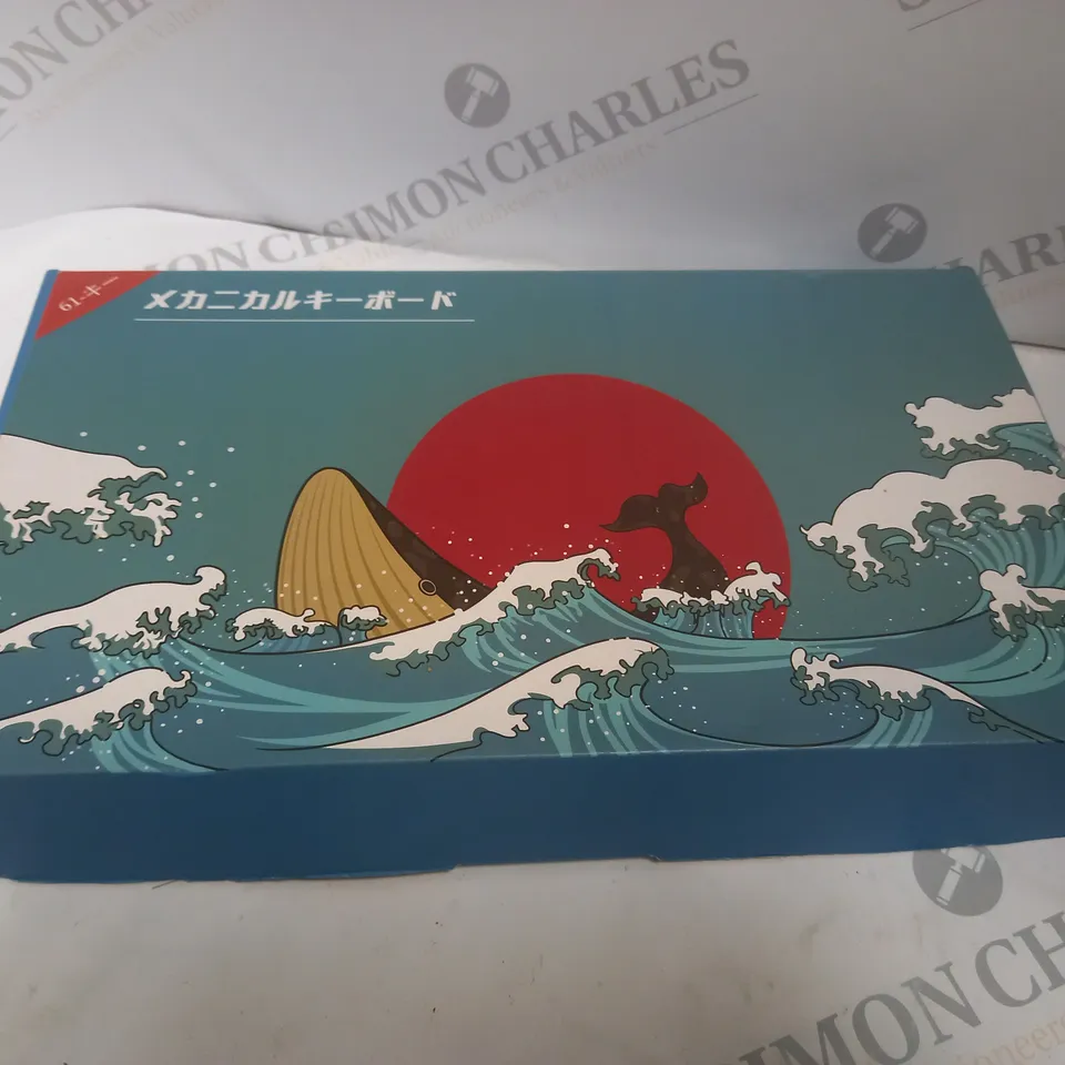 MIHIYIRY USB RGB KEYBOARD SEA THEME 