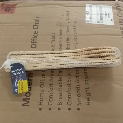 SET OF 6 BAMBOO KITCHEN UTENSILS 