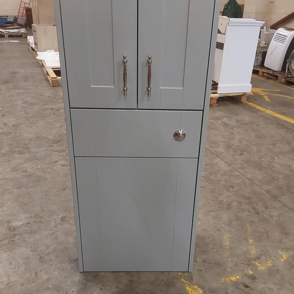 DESIGNER TALL BATHROOM UNIT WITH 2 DOORS 