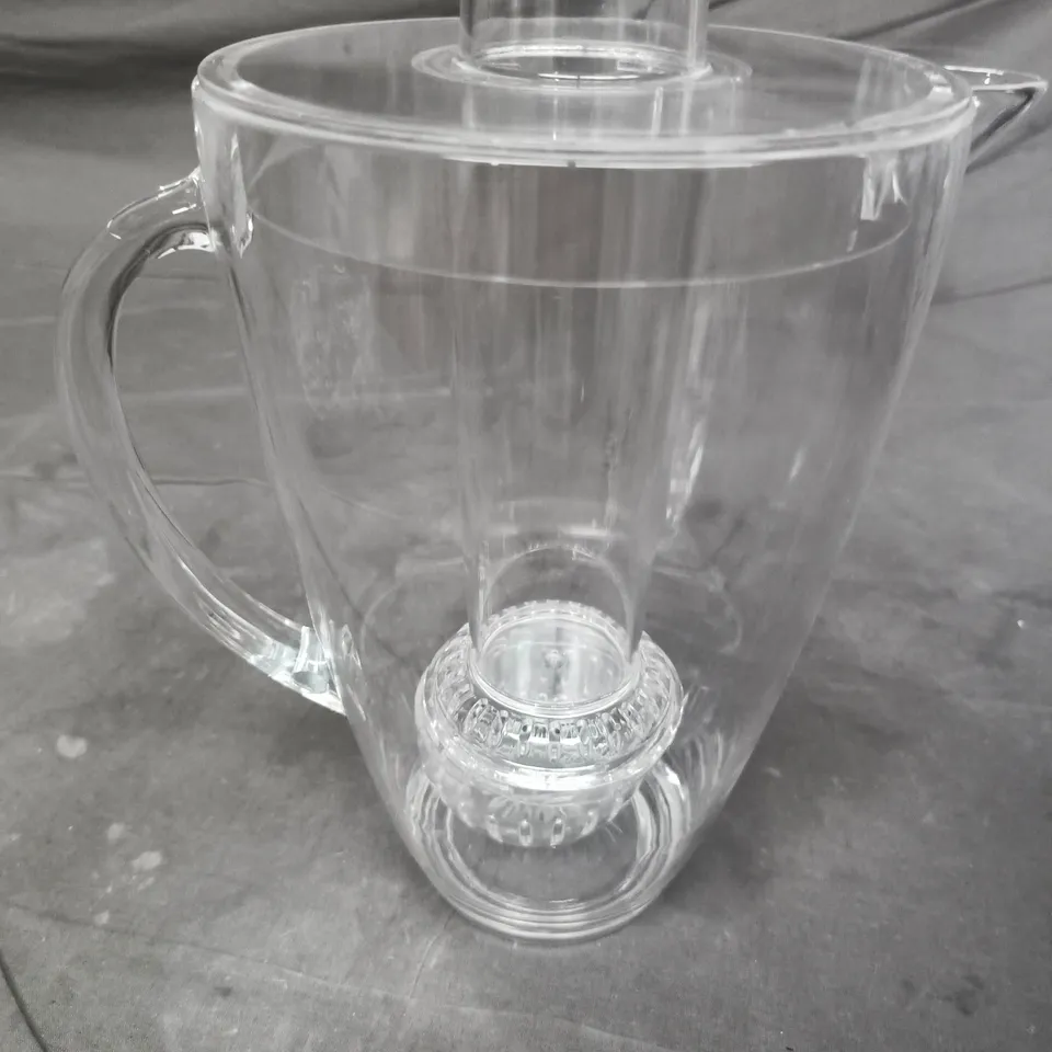 BOXED MODERN HOME DOUBLE FRUIT INFUSION PITCHER