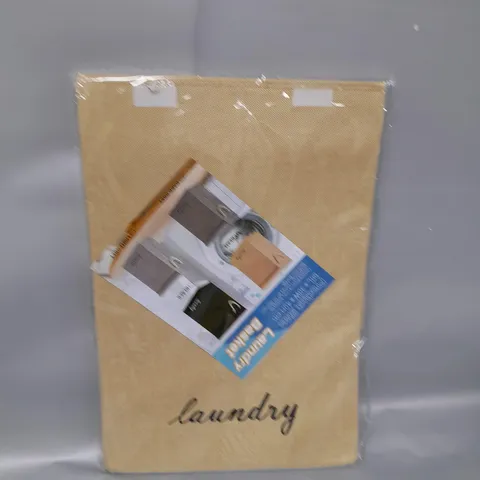 FOLDABLE LAUNDRY BASKET 