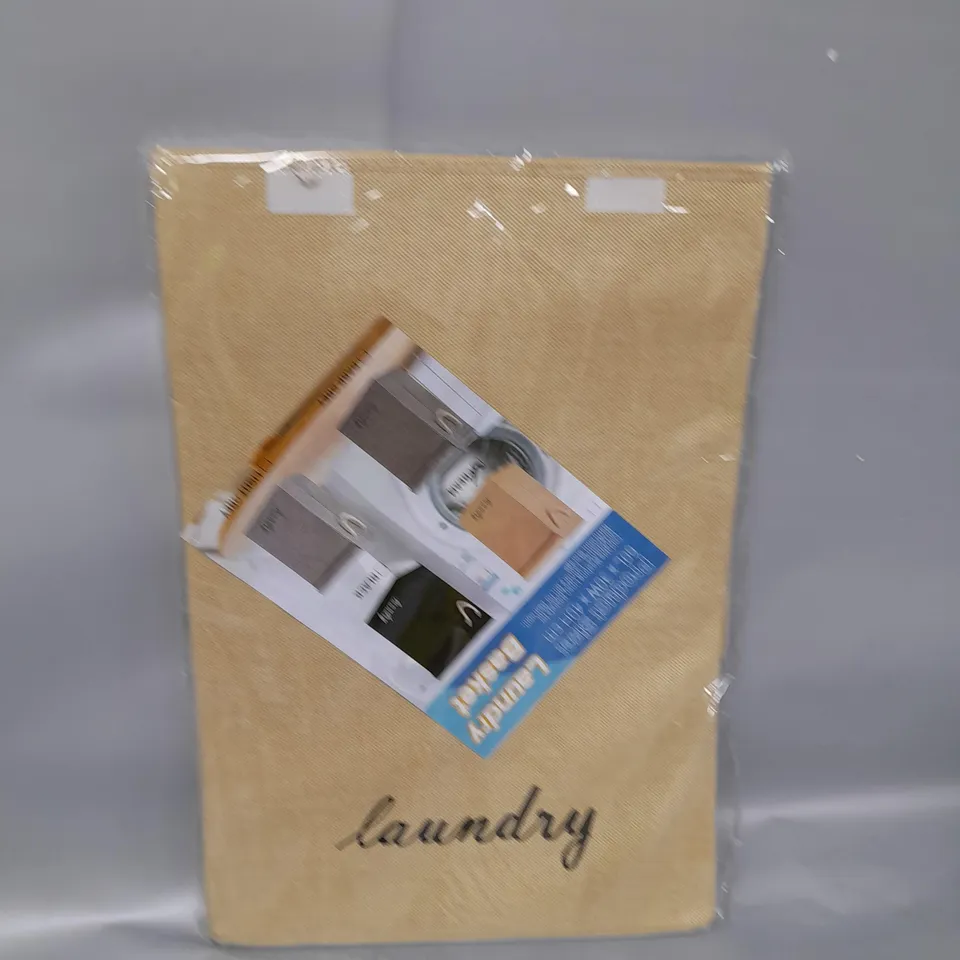 FOLDABLE LAUNDRY BASKET 