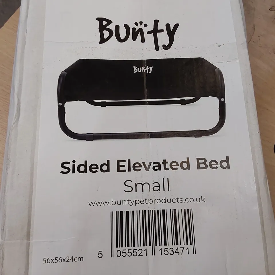 BOXED KATIA PET COT IN BLACK (1 BOX)