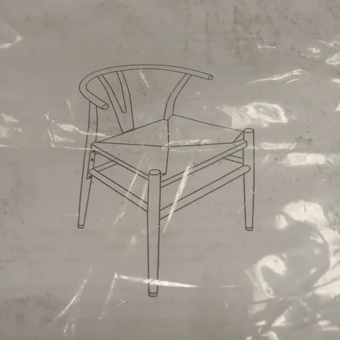 BOXED SET OF 2 YAHEETECH DINING CHAIRS (1 BOX)