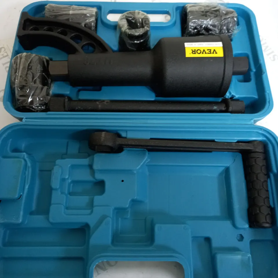HT78 LABOUR SAVING WRENCH