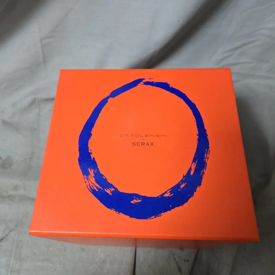 OTTOLENGHI FOR SERAX BOWL  – WHITE WITH SWIRL-STRIPE RED, SET OF 4