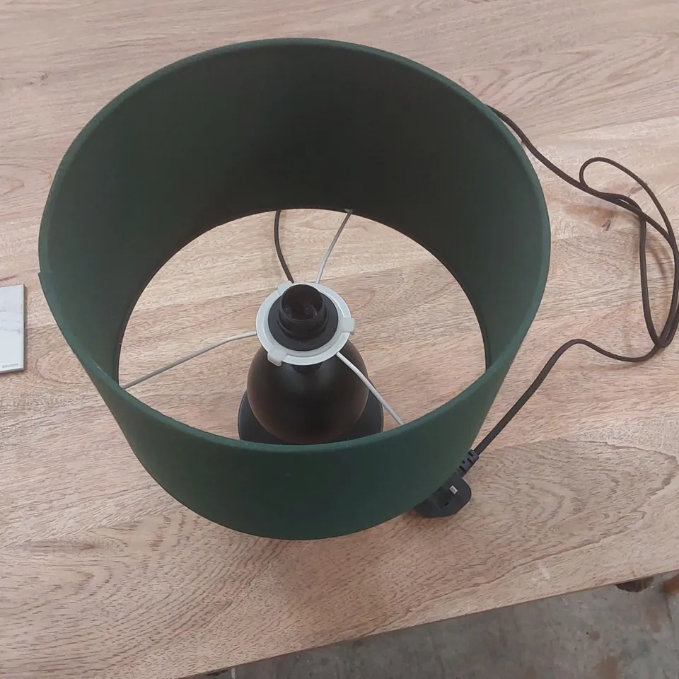 COELHO 32CM TABLE LAMP SHADE COLOUR: GREEN