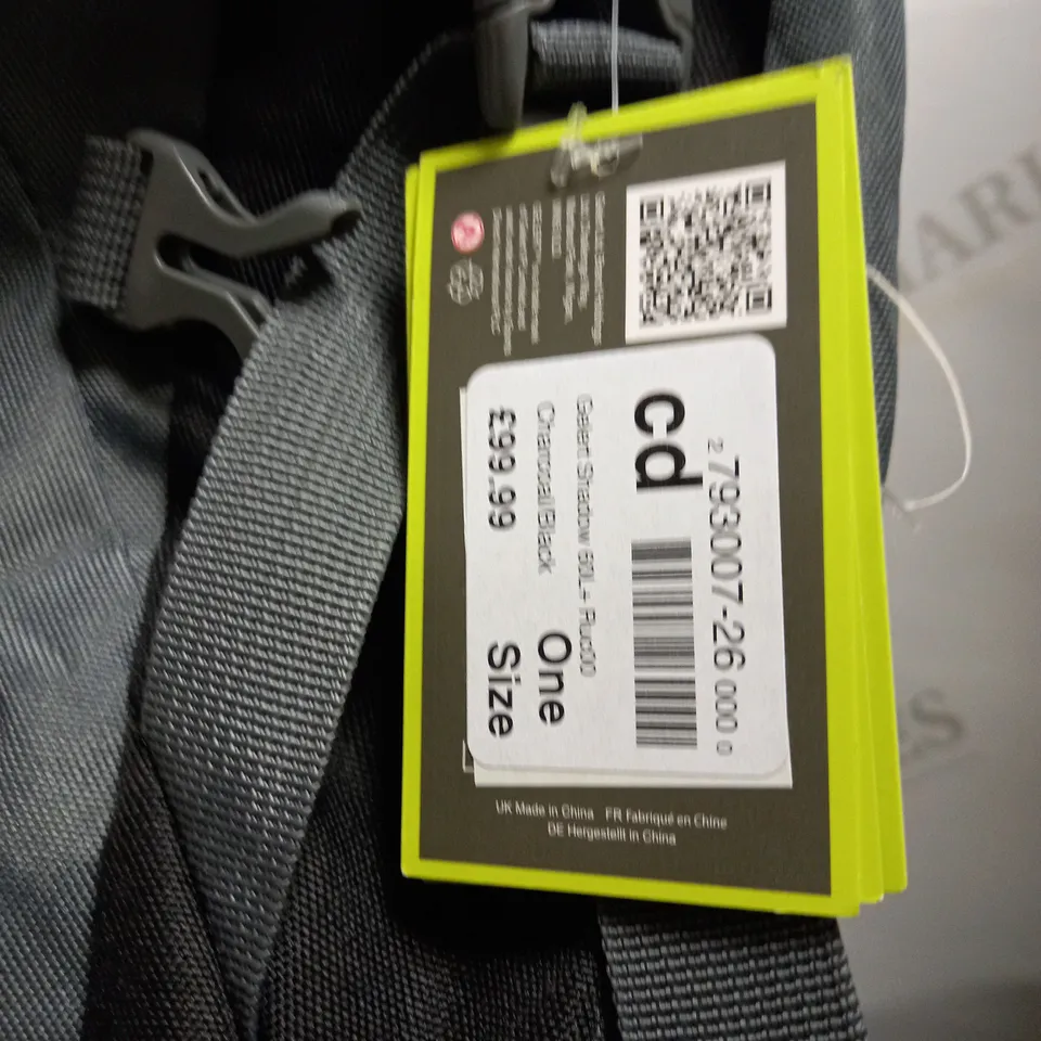 GELERT SHADOW 60L RUCKSACK