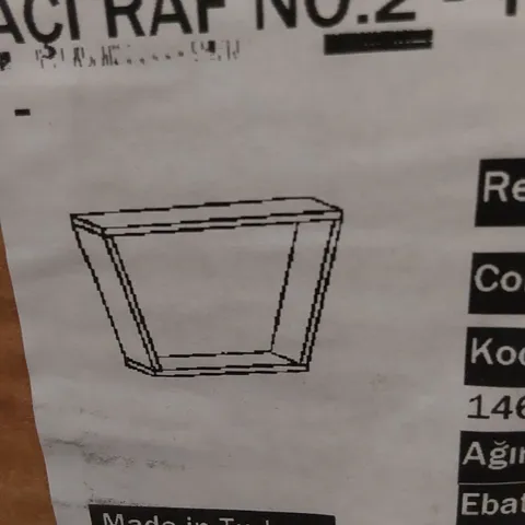 BRAND NEW BOXED WALL SHELF