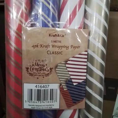 BOX CONTAINING APPROXIMATELY 16 PACKS OF 4 KRAFT WRAPPING PAPER ROLLS