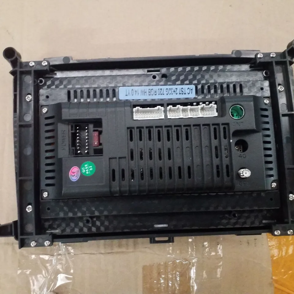 BOXED CAR DISPLAY SCREEN