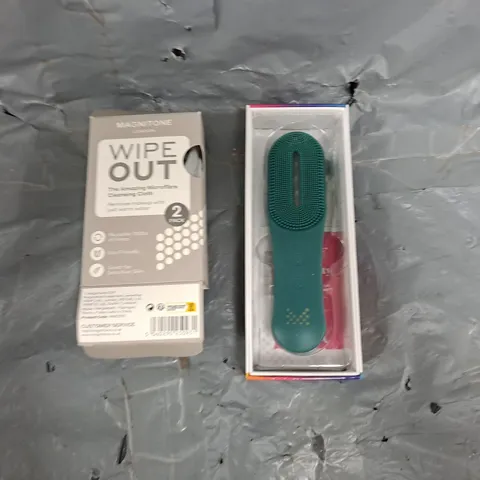 MAGNITUDE XO LIGHT OUT, AND WIPE OUT