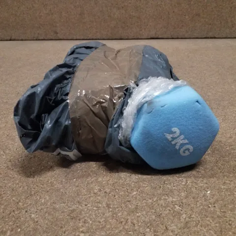 BAGGED PAIR OF KEPLIN 2KGKG DUMBELLS -BLUE-
