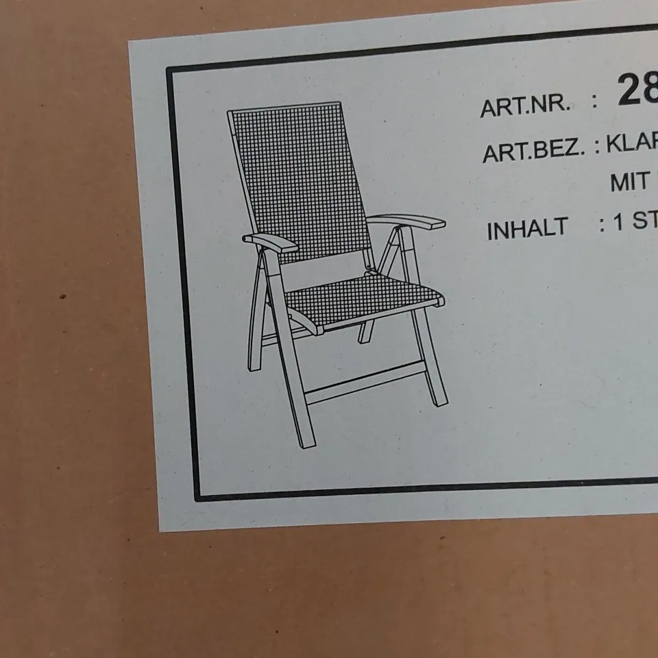 BOXED FOLDING PATIO DINING ARMCHAIR (1 BOX)