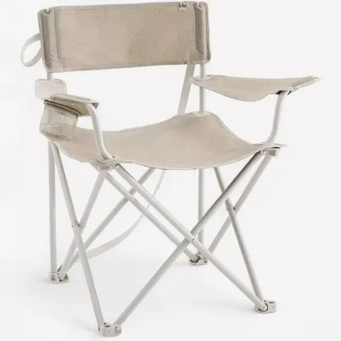 BOXED ARMCHAIR CAMPING BEIGE