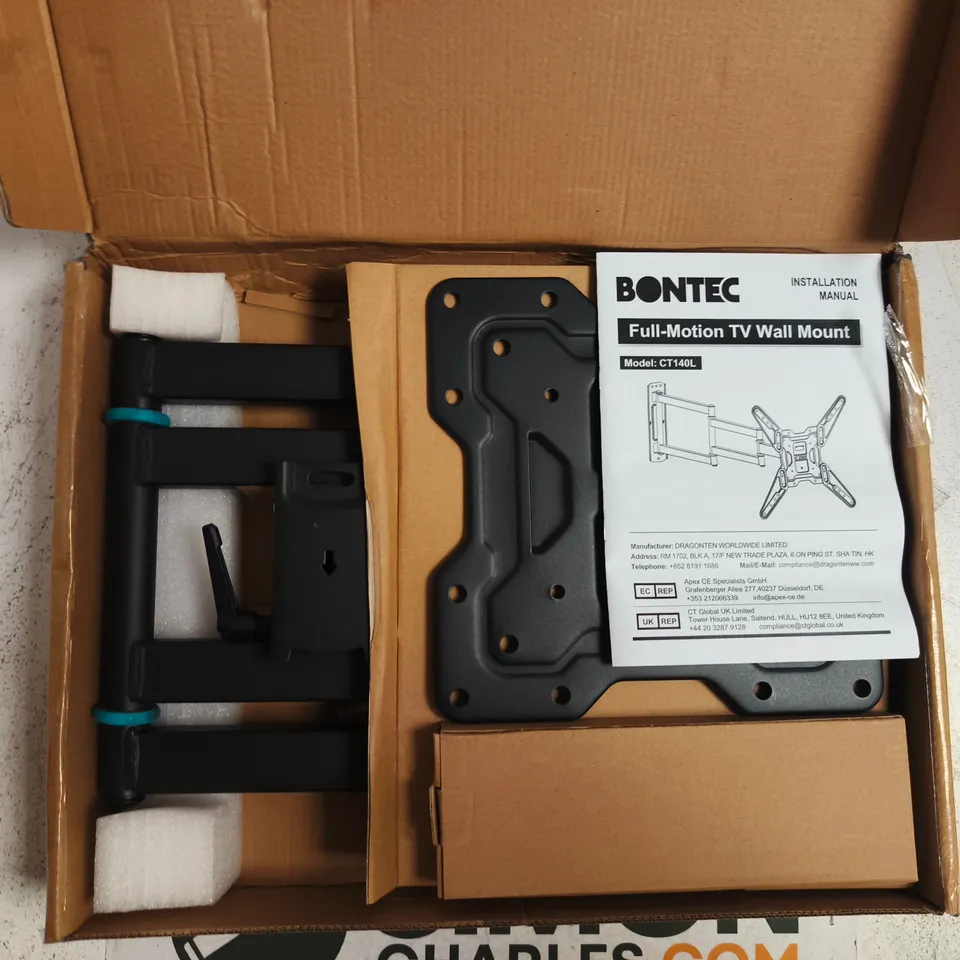 BOXED BONTEC FULL-MOTION TV WALL MOUNT – MODEL CT140L