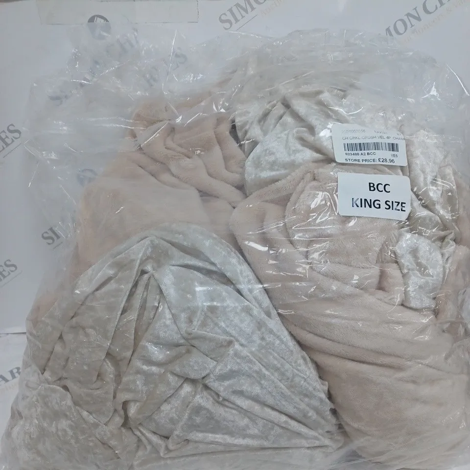 COZEE HOME KING SIZED VELVET DUVET COVER IN CHAMPAGNE COLOUR
