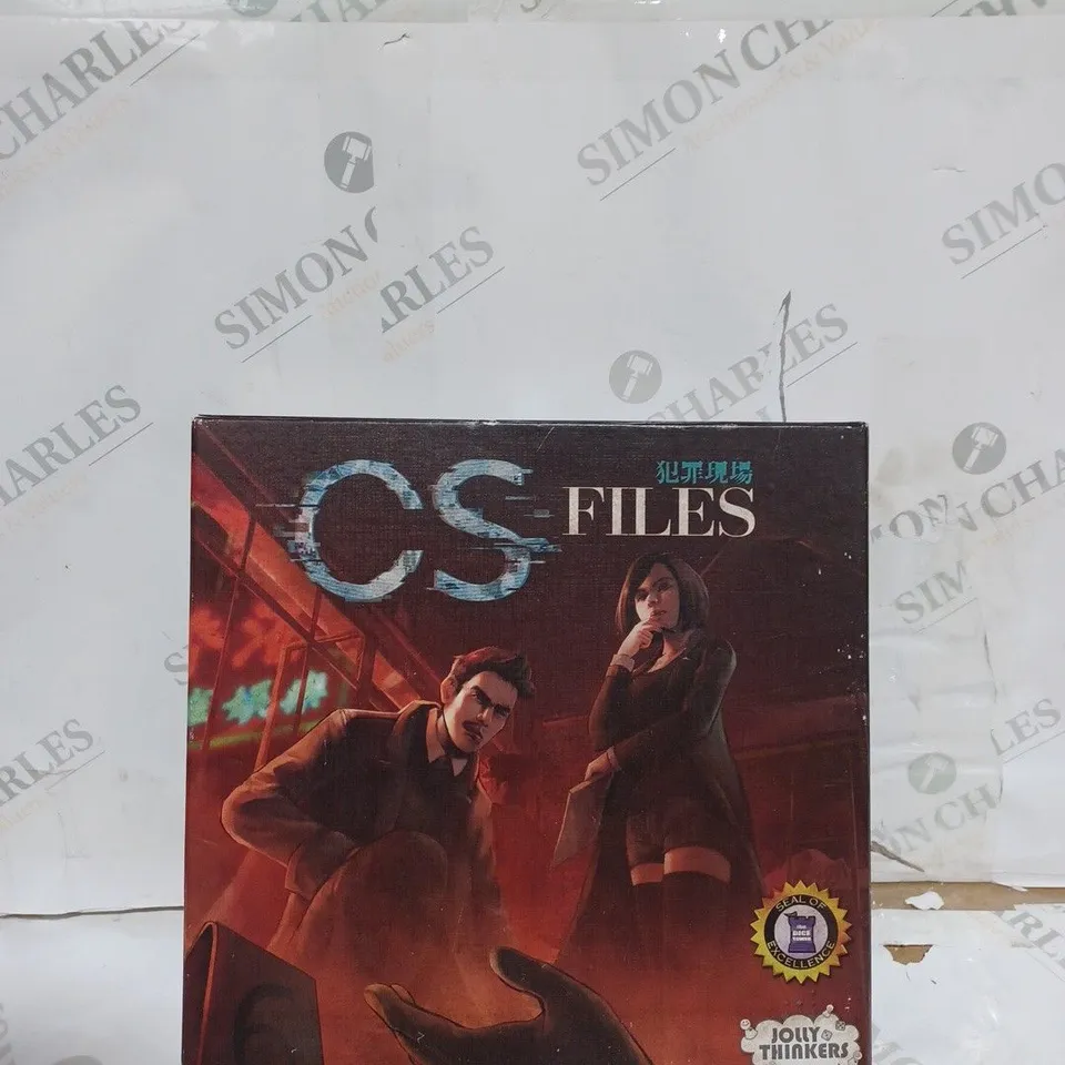 CS FILES BOARD GAME 