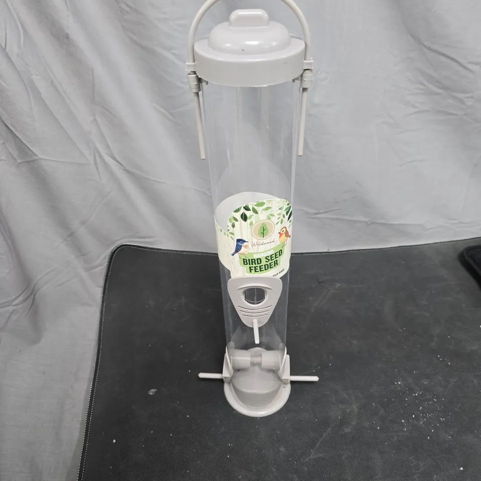 BOX OF APPROXIMATELY 15 ASSORTED ITEMS TO INCLUDE BIRD FEEDER AND STRAP ON WEIGHT