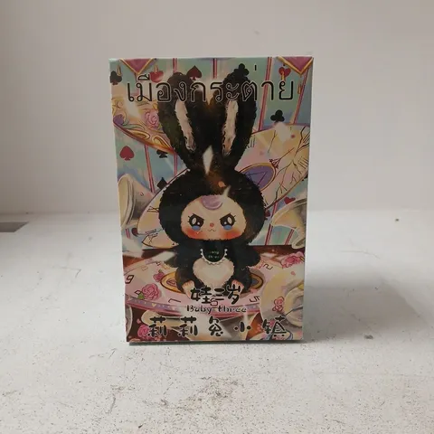 BABY THREE LILY RABBIT TOWN PLUSH BLIND BOX