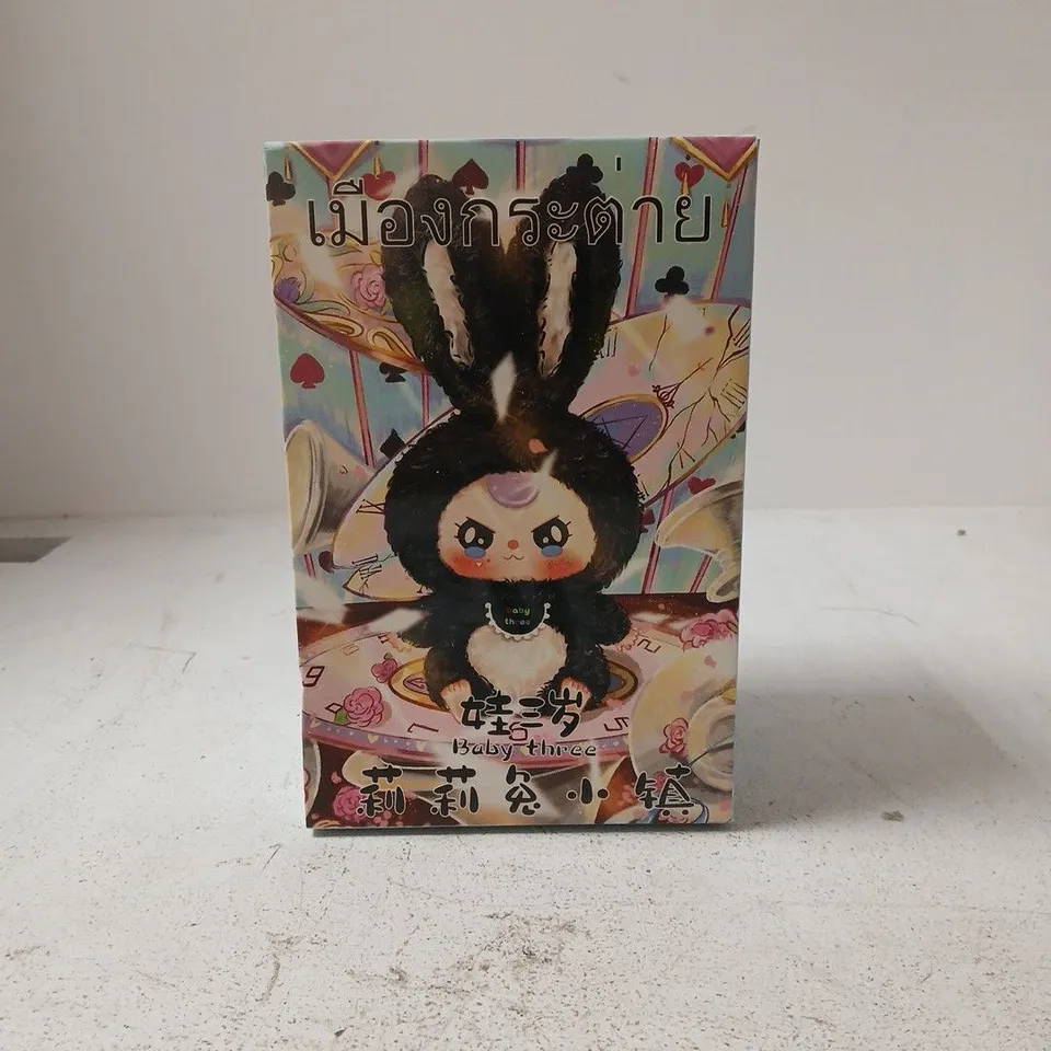 BABY THREE LILY RABBIT TOWN PLUSH BLIND BOX