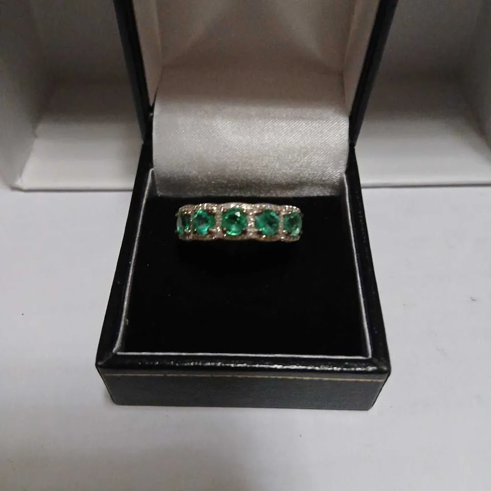 1.10CT ZAMBIAN EMERALD & 0.15CT DIAMOND HALO BAND RING 9CT GOLD 
