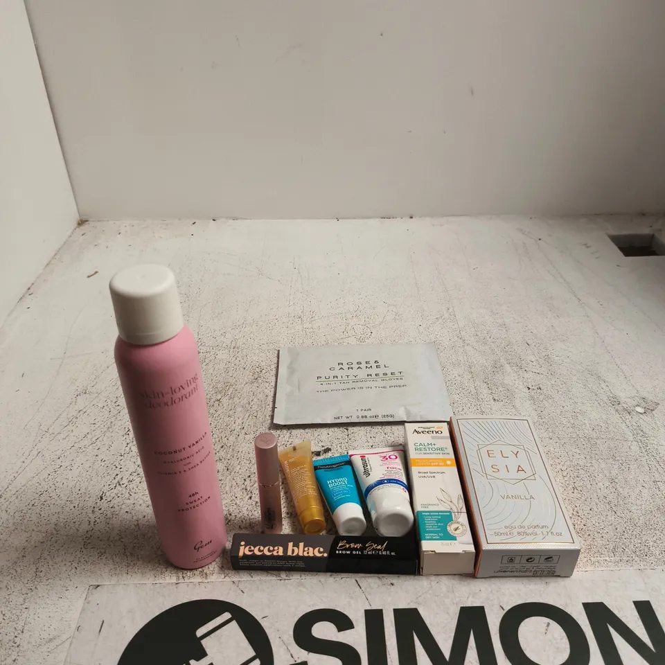 JUSTMYLOOK BOARDING: SUMMER COSMETIC GIFT SET