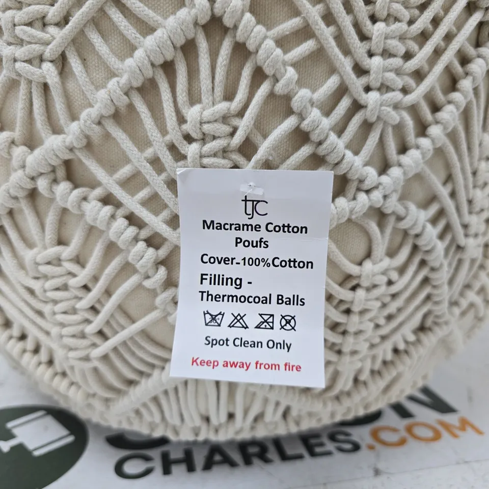 MACRAME COTTON POUF – CREAM