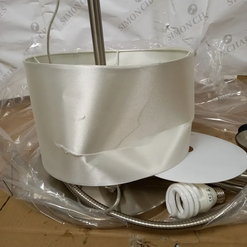 DESIGNER STYLE LAMP WITH WHITE SATIN SHADE 