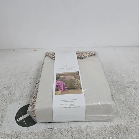 COOPER & GRAY LUXURY BEDLINEN KING DUVET SET LEOPARD PRINT