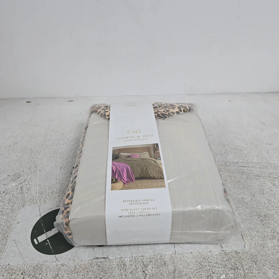 COOPER & GRAY LUXURY BEDLINEN KING DUVET SET LEOPARD PRINT