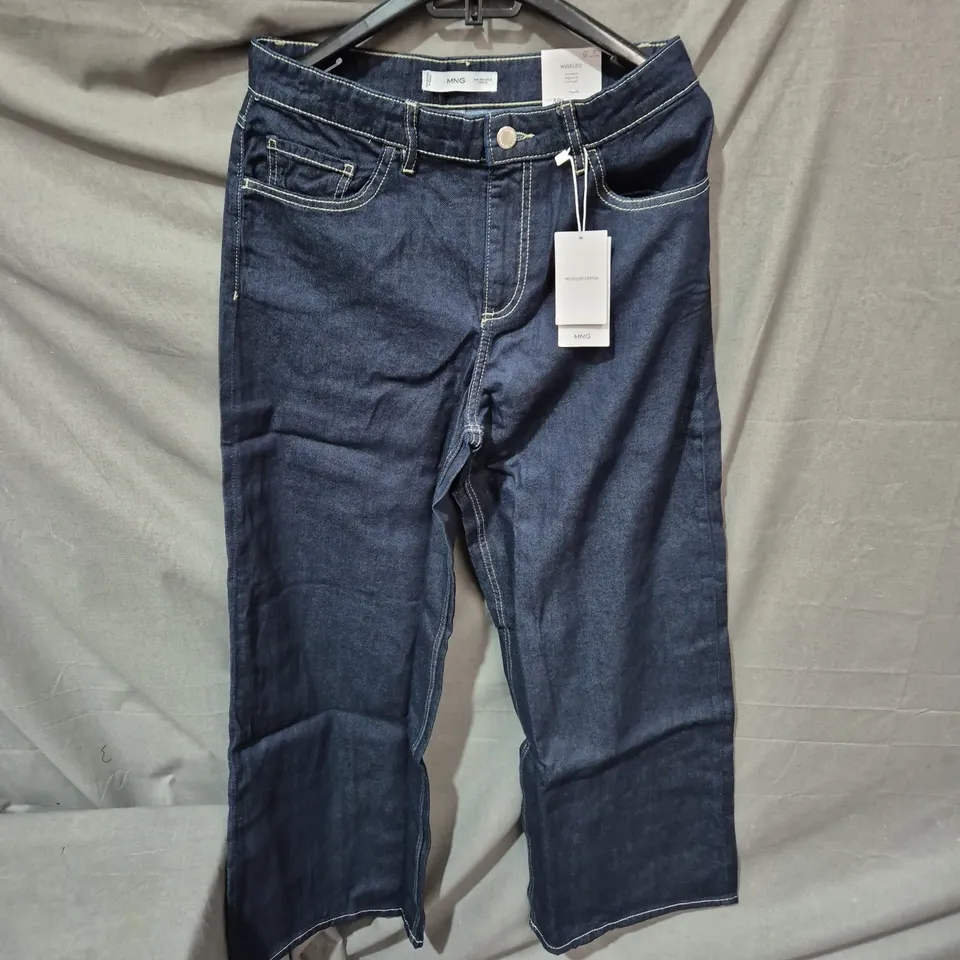 MNG BY MANGO WOMEN'S WIDE-LEG DENIM JEANS, UK 10 (EU 38) – DARK WASH, RECYCLED COTTON