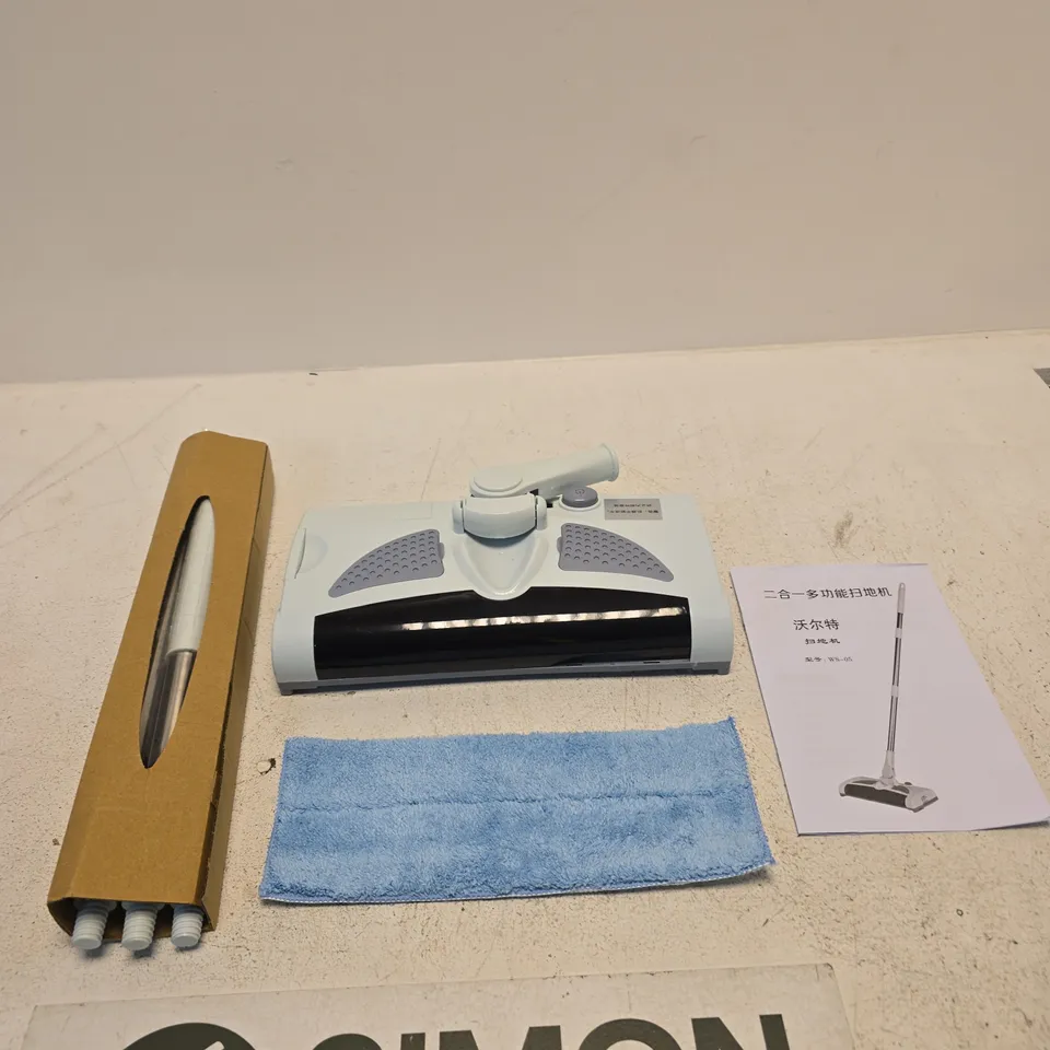 FLOOR CLEANING MACHINE – BLUE/WHITE, BOXED