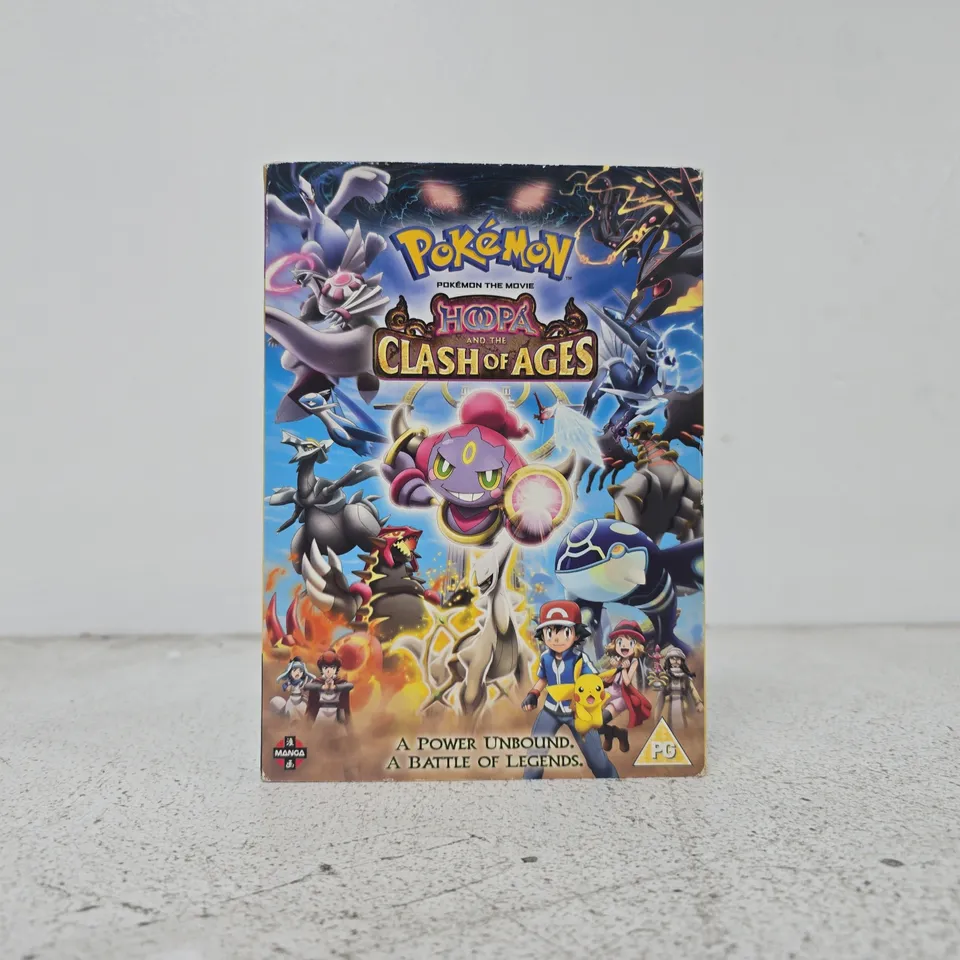 POKÉMON THE MOVIE: HOOPA AND THE CLASH OF AGES – DVD