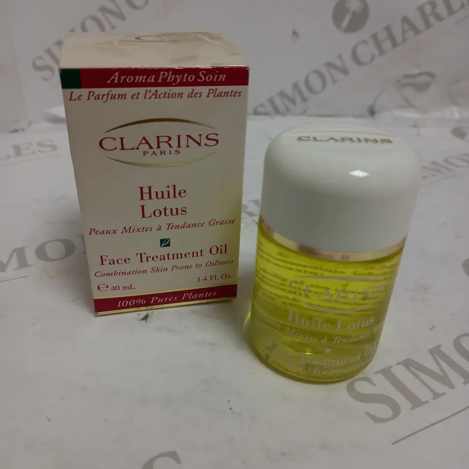 CLARINS FACE TREATMENT OIL 40ML