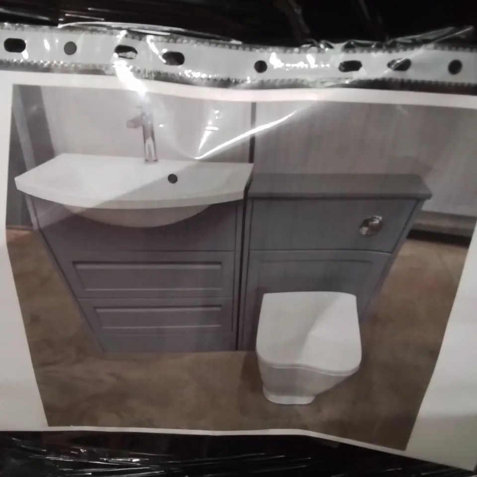 PALLET OF ASSORTED BATHROOM CABINETS AND FITTINGS 