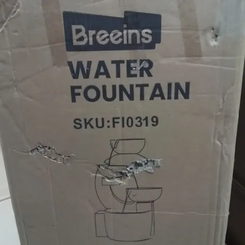 BOXED WATER FOUNTAIN