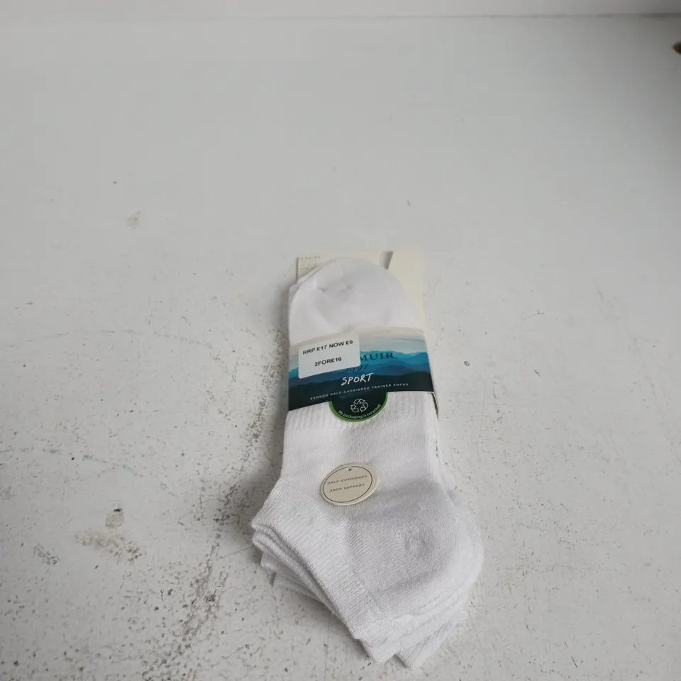 GLENMUIR SPORT SOCKS 3 PACK 7 - 11 BAMBOO HALF CUSHIONED ARCH SUPPORT