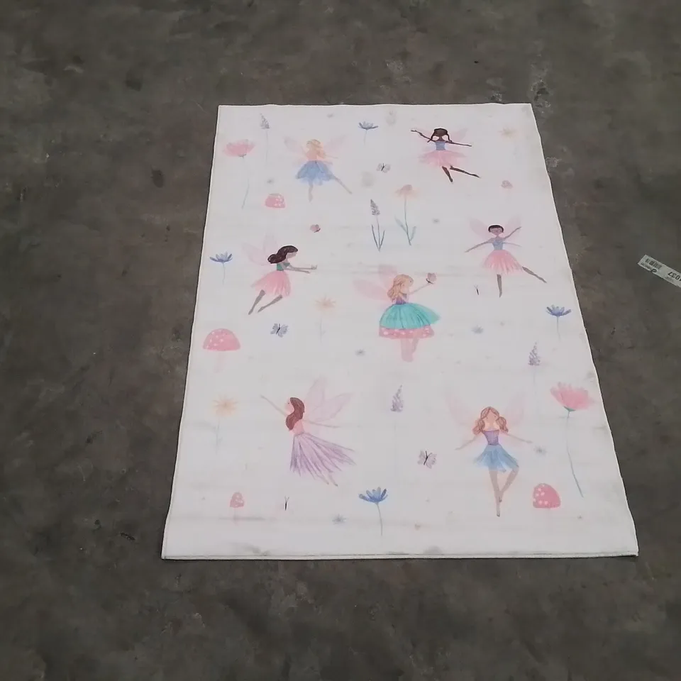 QUALITY DESIGNER AREA RUG - APPROXIMATELY 119x81cm