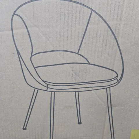 PAIR OF AURELIA CHAIRS IN NATURAL/BLACK - COLLECTION ONLY