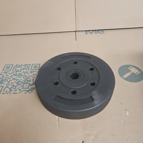 SET OF 3 5KG WEIGHTS GYM FITNESS