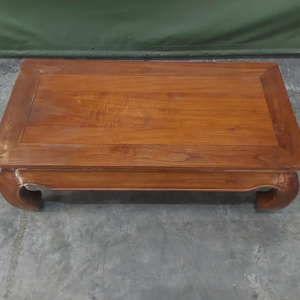 GUILDHALL COFFEE TABLE