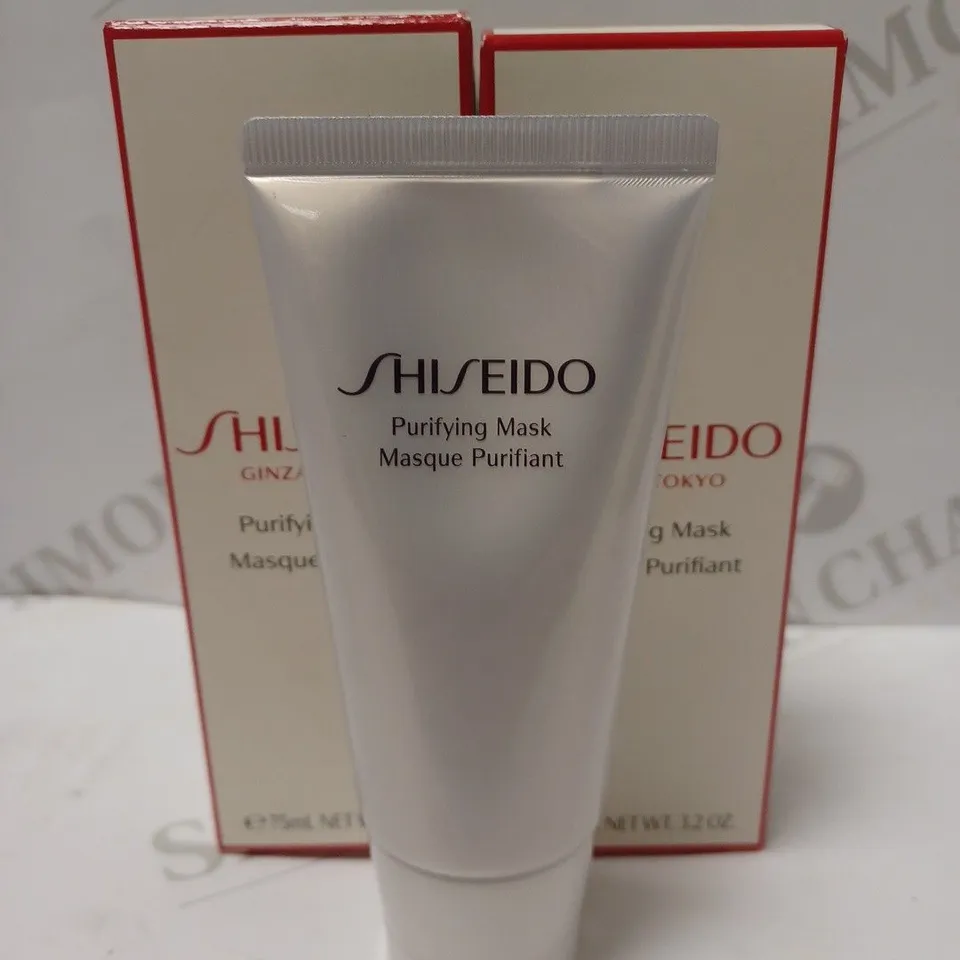 LOT OF 2 X 75ML SHISEIDO PURIFYING MASK 