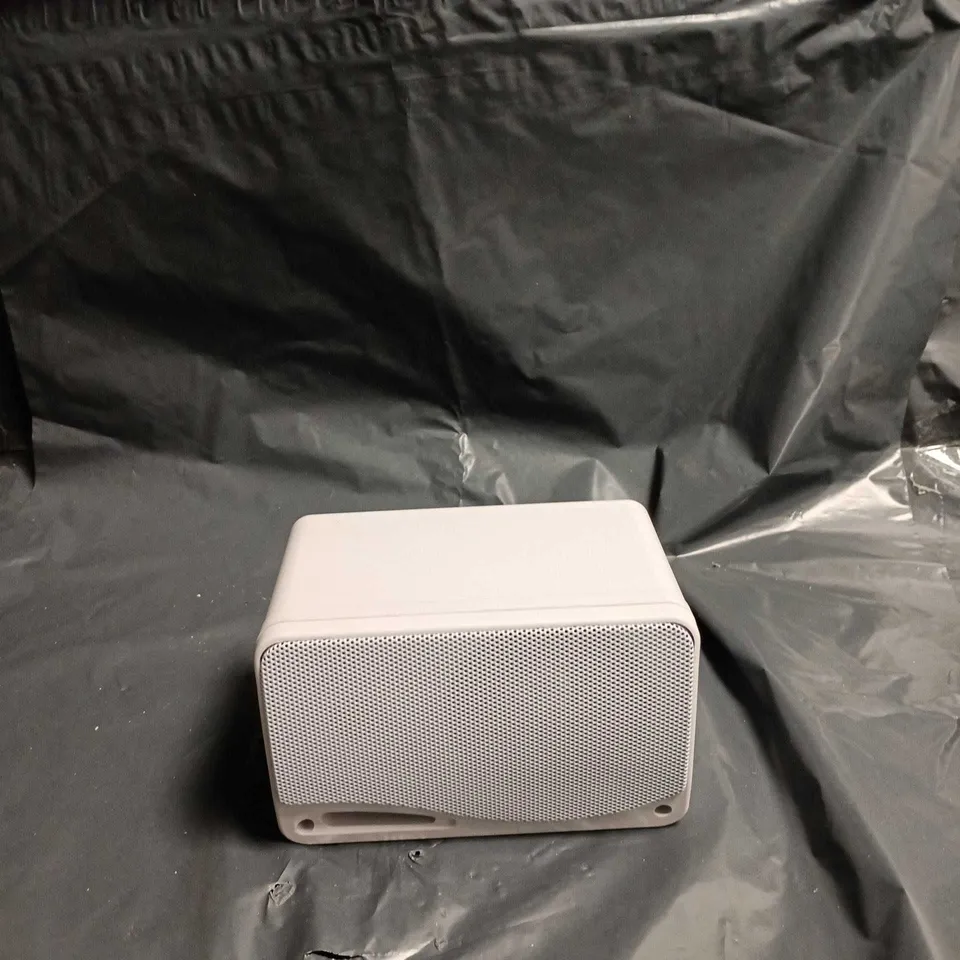 PYLE PLMR24 3-WAY MINI BOX SPEAKER SYSTEM – WHITE