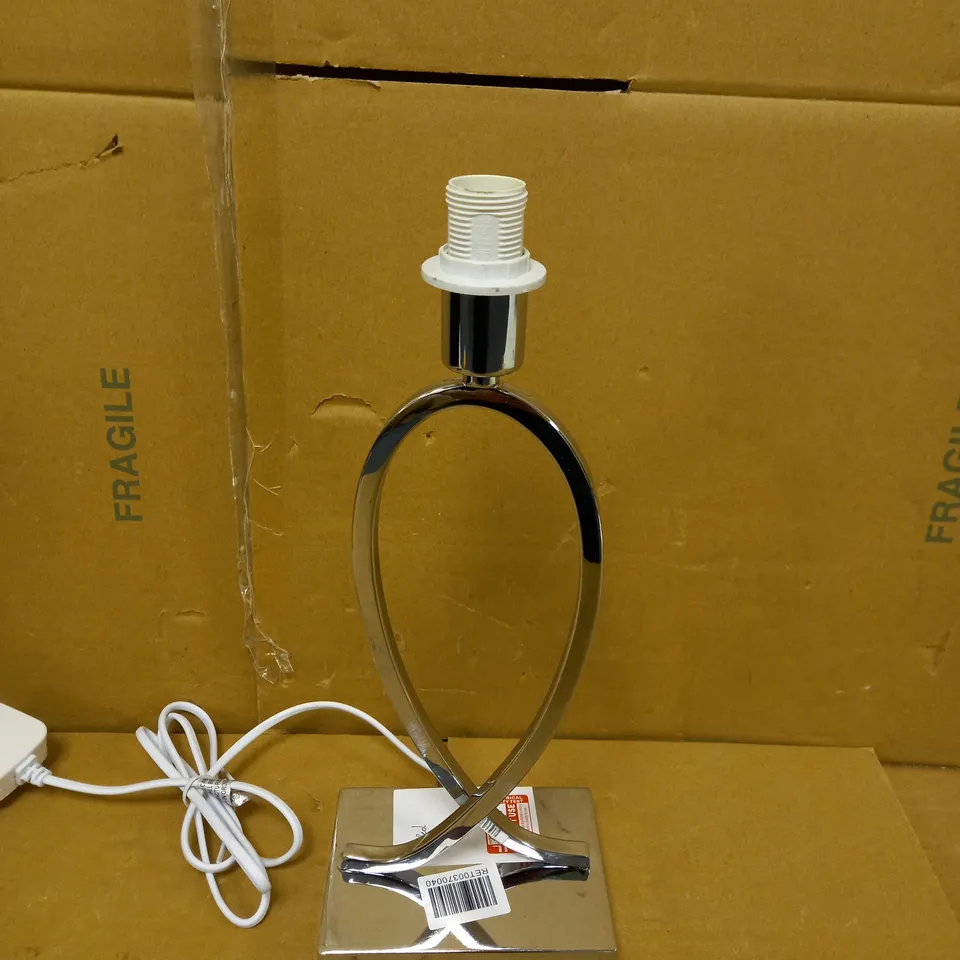 JOHN LEWIS TOM TABLE LIGHT