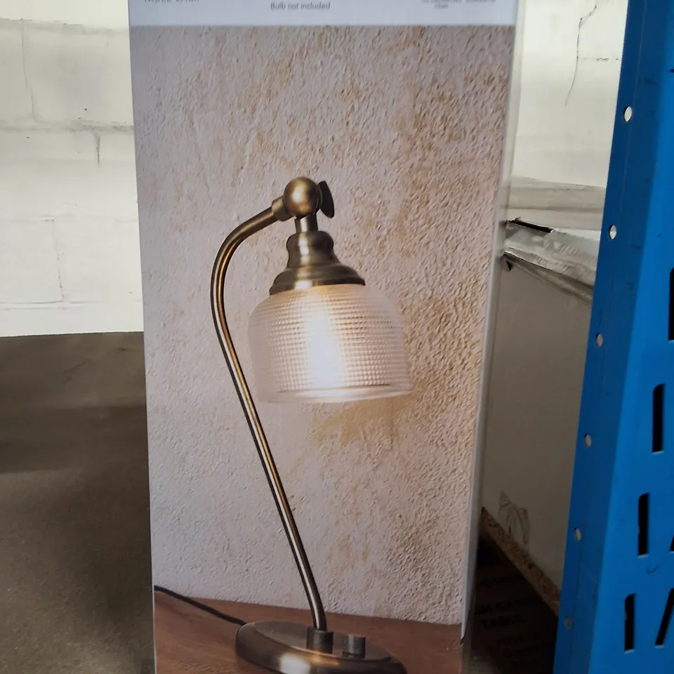 BOXED DUNELM AMESBURY TABLE LAMP – ANTIQUE BRASS EFFECT WITH CLEAR PRISMATIC SHADE